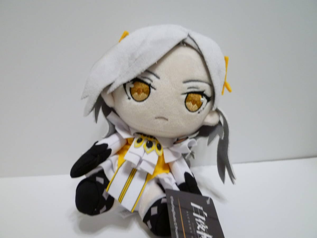 Amazon.co.jp: 白夜極光 ALCHEMY STARS オリジナルぬいぐるみ